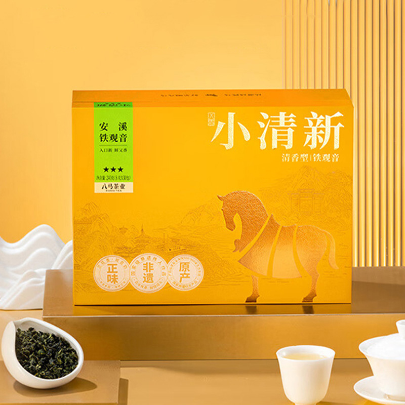 八马茶业茶叶礼盒240g清香型铁观音小清新1号AA1386高清大图