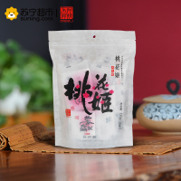 东阿阿胶 桃花姬阿胶糕135g 袋装即食固元膏ejiao女士 自营 官方旗舰店