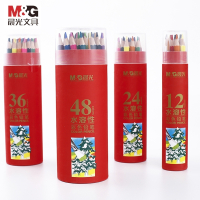 晨光(M&G)文具彩铅油性水溶性铅笔彩色笔专业素描初学者手绘画笔绘画成人画画套装12色儿童学生用工