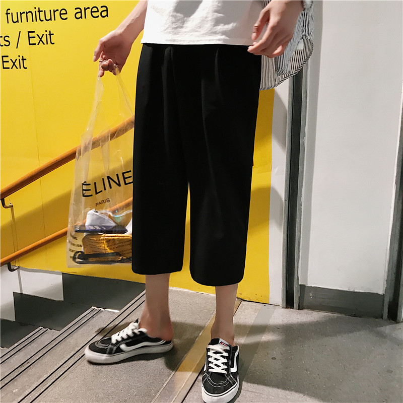 2018夏季新款港风宽松休闲裤男阔腿裤九分直筒裤八分裤喇叭裤潮