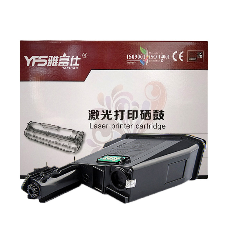 雅富仕-适用京瓷 FS 1060DN 1025 1125 MFP TK-1128低容量粉盒