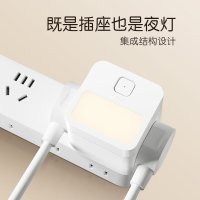 公牛(bull)GNV-UD2102白色无线两插位魔方插座带usb转换器多孔无线插排板多插位多功能插头分插器