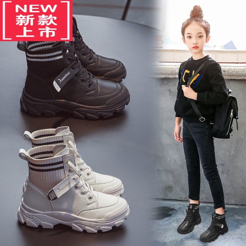 可莉允女童马丁靴2022年秋冬季新款儿童休闲短靴中大童儿童靴子二棉鞋子图片