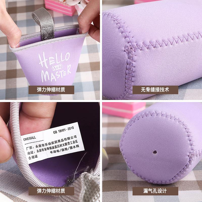 玻璃杯保温杯杯套通用水杯保护套手提便携隔热杯袋250-380ML杯子 粉色高清大图