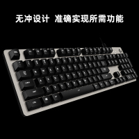 罗技(G)G413机械键盘 有线机械键盘