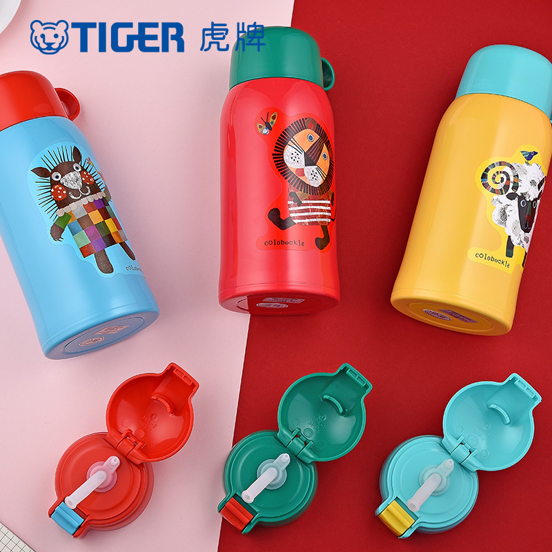 虎牌(tiger)304不锈钢真空儿童保温杯 MBR-S06G-Y保温保冷杯吸管杯一款两用水杯小绵羊款高清大图