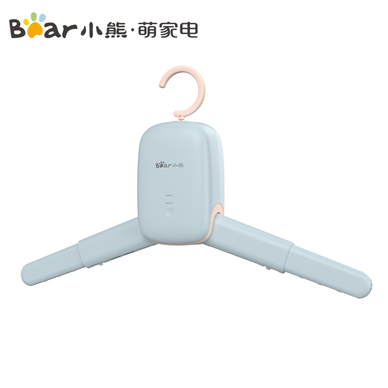 小熊(Bear)干衣架/烘干机 家用衣服烘干机衣挂烘衣机烘干衣柜 内裤内衣消毒机 HGJ-B02Y1