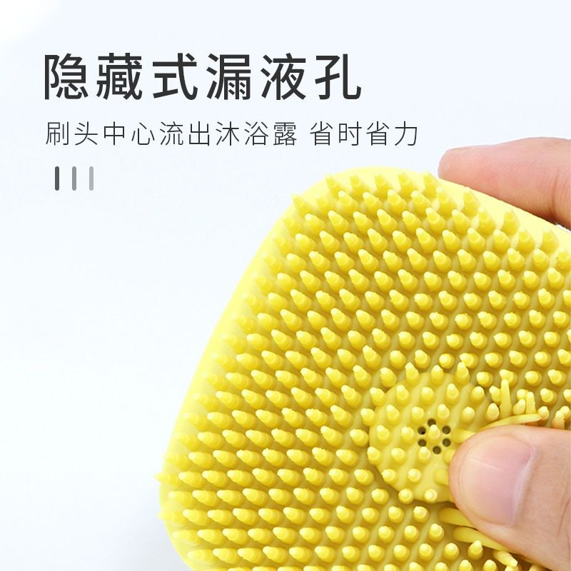樱花粉 硅胶沐浴刷 宠物狗狗洗澡刷猫咪洗澡专用刷子硅胶按摩刷清洁神器给狗搓澡用品