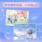 桃枝气泡 栖见 白日梦我作者 青春言情校园小说书[60天内发货] 桃枝气泡