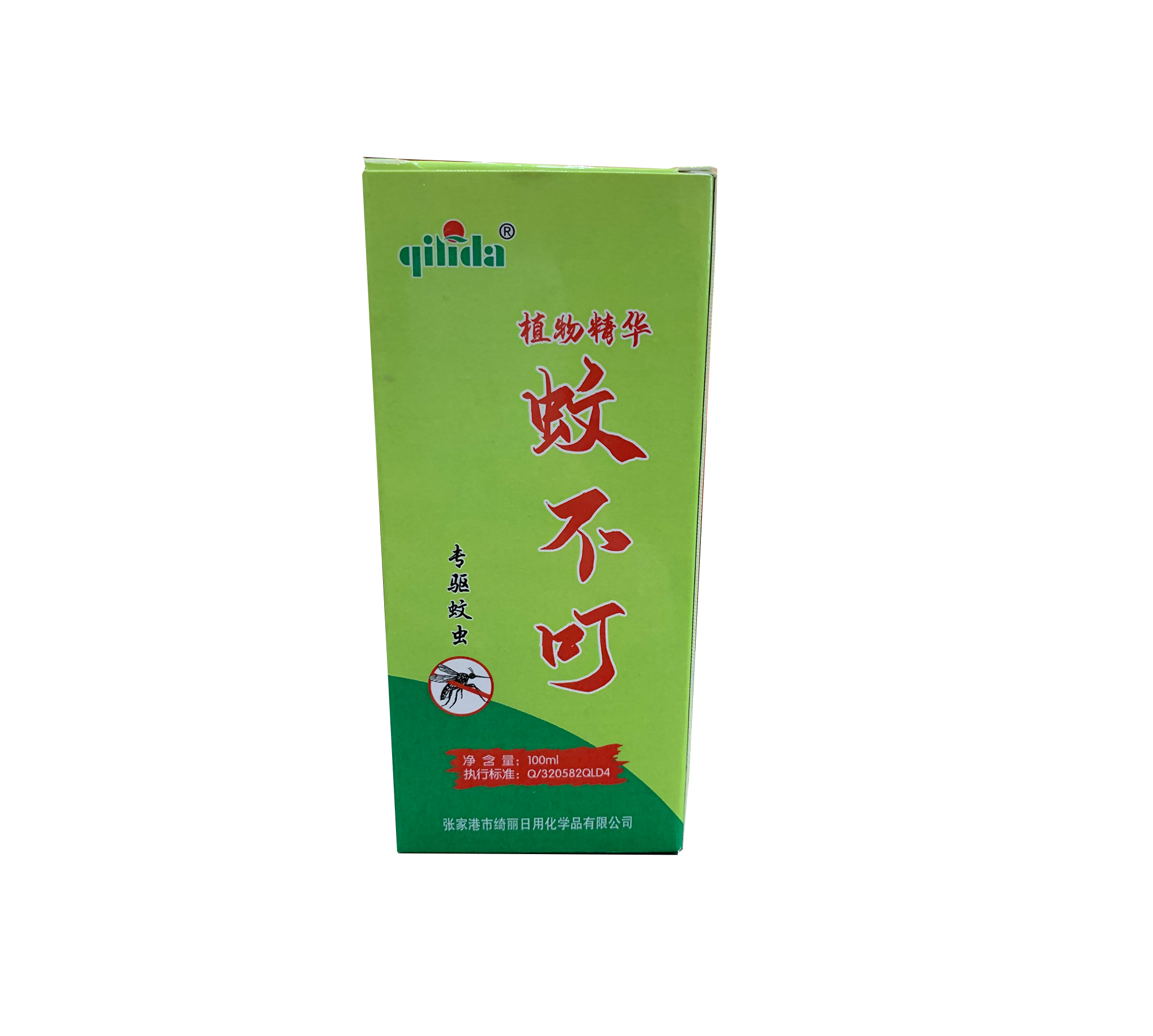 绮丽达 qilida 蚊不叮 100ml/瓶高清大图
