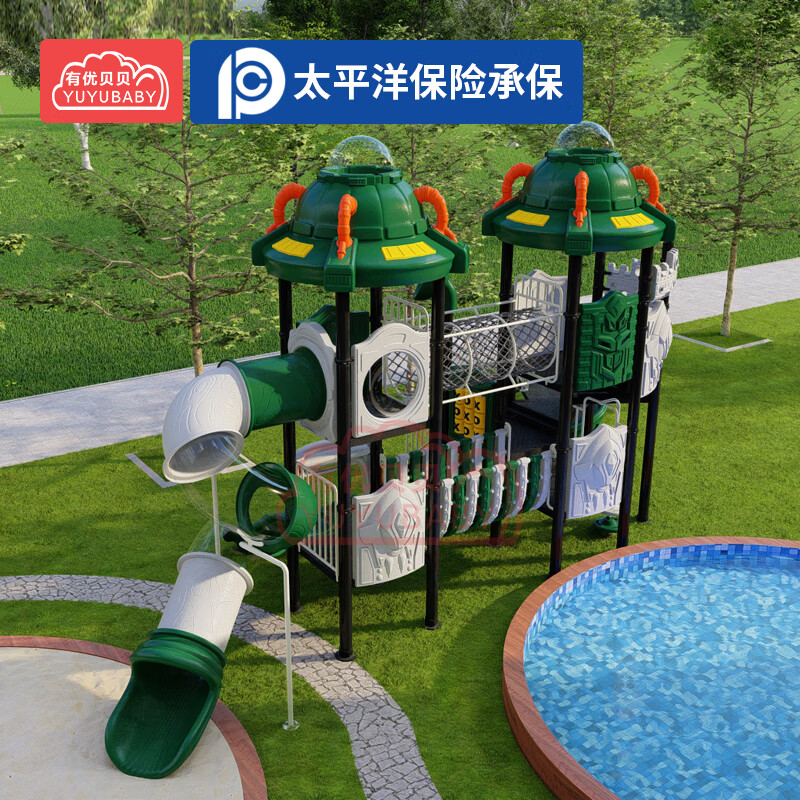 有优贝贝儿童大型游乐设备组合体能训练玩具滑滑梯攀爬钻笼玩具设施高清大图