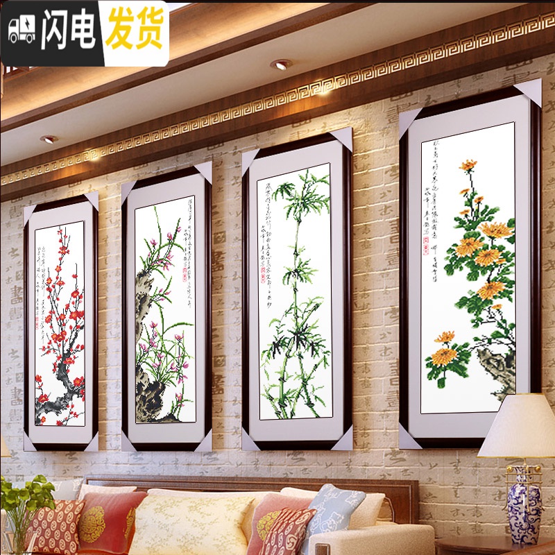 三维工匠十字绣梅兰竹菊2019新款线绣客厅卧室四联画自己绣 [埃及长绒棉4股线绣][单件请备注款式][尺寸27*68cm高清大图