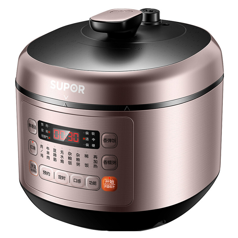 苏泊尔(SUPOR)家用电压力锅 精铁球釜压力煲5升双内胆电高压锅 SY-50FC03Q- 5L