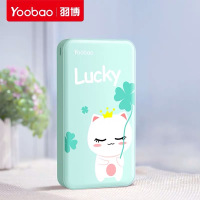 羽博 充电宝移动电源YB-S8P LUCKY幸运绿 20000mAh 便携大容量女生通用可爱卡通手机便携飞机可带移动电源