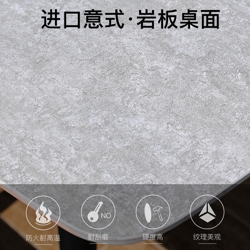 莫 家 户外岩板大理石休闲单桌 80CM方桌(不含椅)高清大图