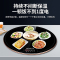 志高饭菜保温板家用热菜圆形餐桌旋转盘多功能火锅暖菜板加热神器 [电磁炉火锅-大号80CM]新品白色升级款