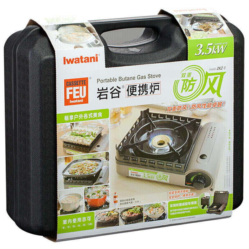 岩谷 Iwatani ZKZ-1+33CM烤盘 卡式炉便携烧烤炉子 野营燃气炉 野外野炊瓦斯炉户外炉具(不含气罐)