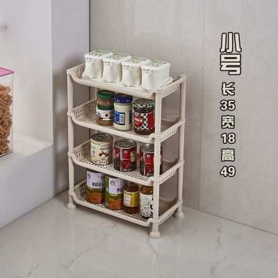 咖啡色小号四层 迷几收纳装菜的蔬菜筐东西塑料置物架放空间架子家用省厨房多层架
