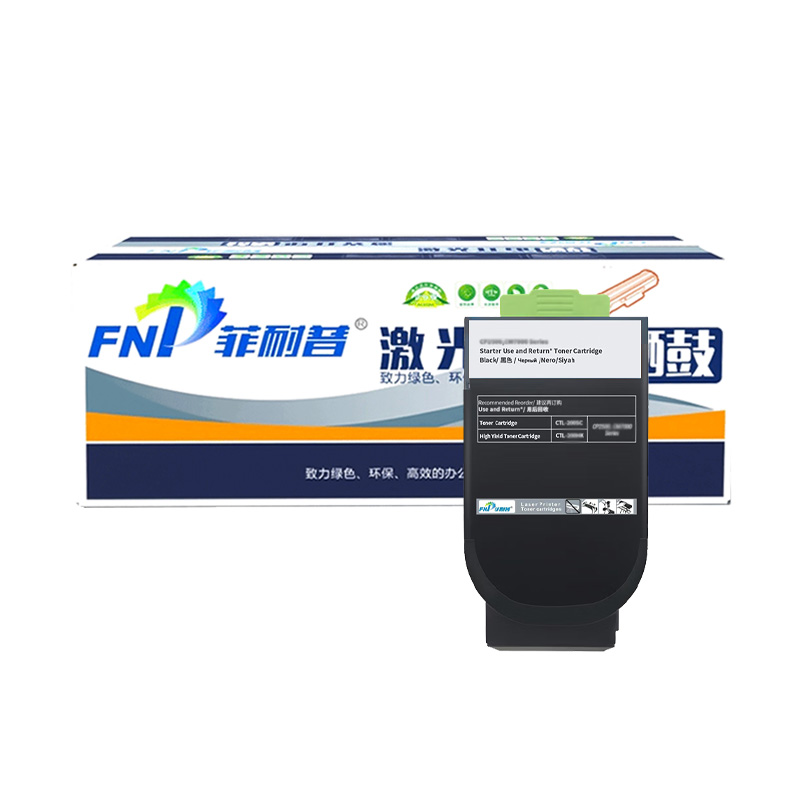 菲耐普 硒鼓 CTL300 支高清大图