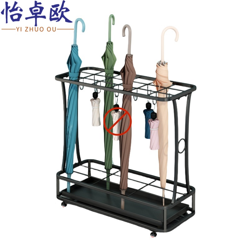 怡卓欧雨 伞架高清大图