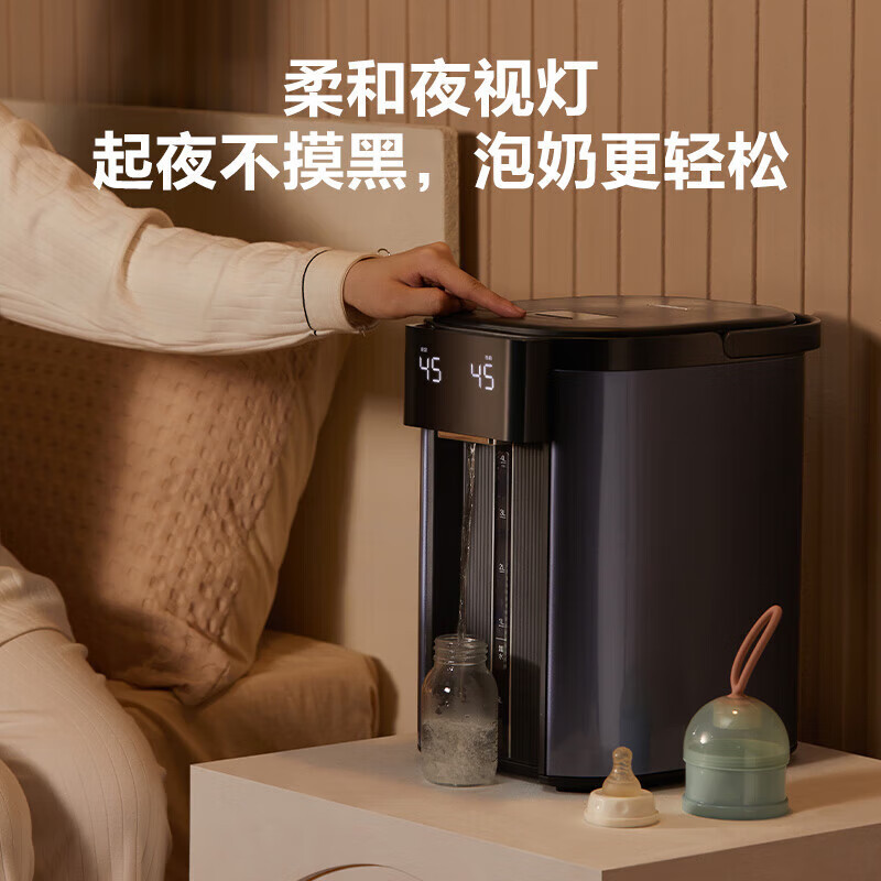 美的(Midea)电热水壶MK-SP1A电热水瓶电热水壶316L不锈钢热水瓶5L家用办公多段智能控温恒温水壶开水壶烧水壶