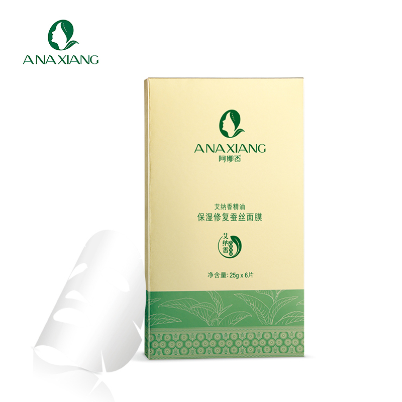 阿娜香(ANAXIANG)-25g*6-保湿修护蚕丝面膜