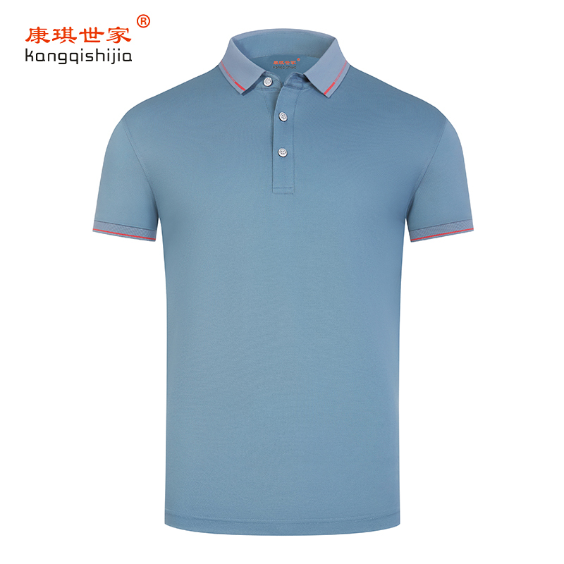 POLO衫工作服定制LOGO印字运动T恤夏季广告服工装短袖 KQF-96508