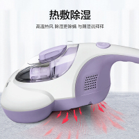美的(Midea)除螨仪B1 Lady 热敷除湿 高频拍打 家用多功能床铺除螨虫吸尘机