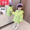 可莉允女童冬装棉服2022新款加厚中长款儿童装宝宝冬季棉袄女孩羽绒棉衣