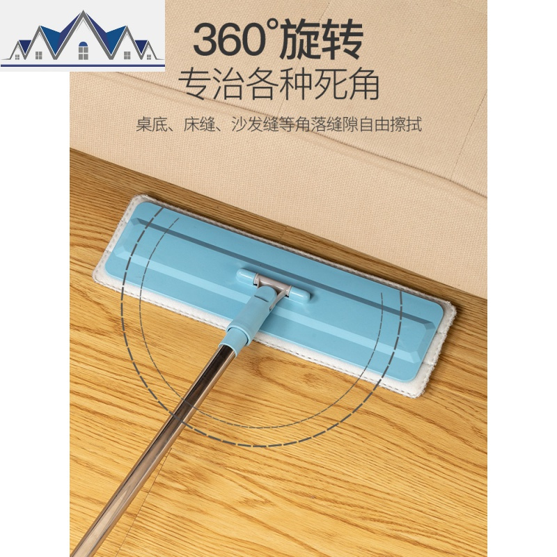 懒人宿舍平板小拖把学生免手洗家用一拖布地木地板干湿两用净 三维工匠