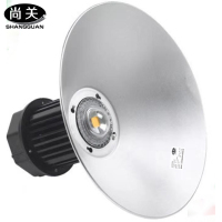 尚关(SHANGGUAN) SQ-Z36 AC220V LED 50W 高顶灯