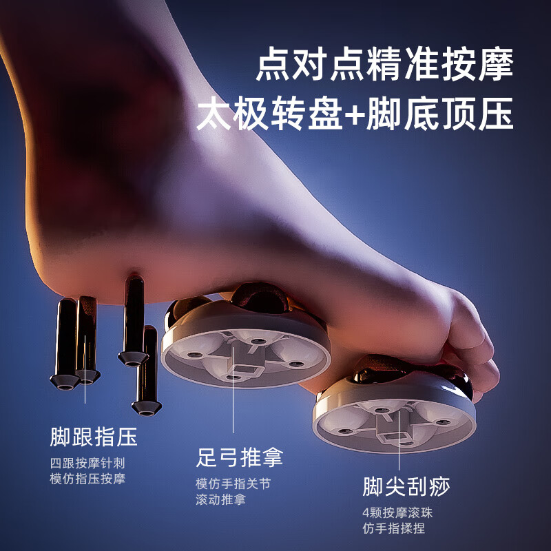 凯诗捷(KASJ) 泡脚桶自动按摩恒温加热 足浴盆T6高清大图