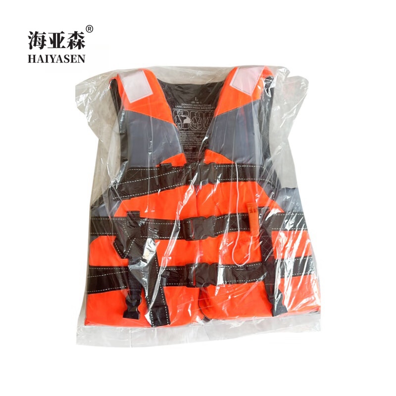 海亚森 TK-8097 救生衣 橙色(计价单位:件)