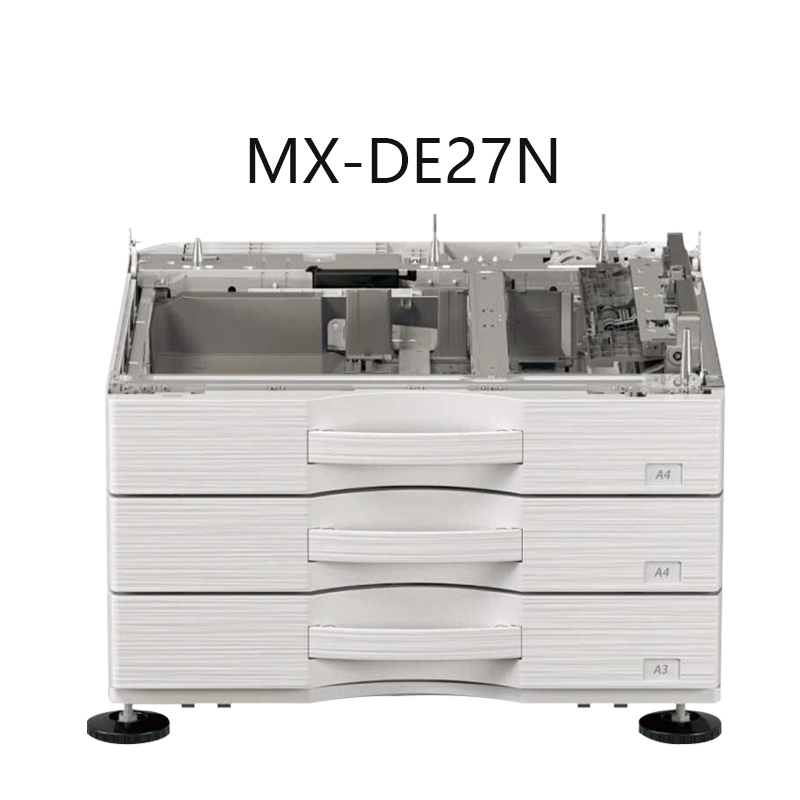 夏普(SHARP)三层落地纸盒MX-DE27N(装纸容量3X550页) 复合机