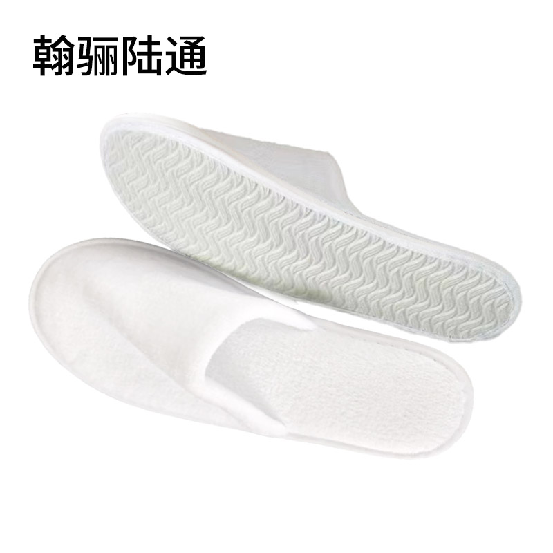 翰骊陆通 加大珊瑚绒一次性拖鞋 31*12cm 双高清大图