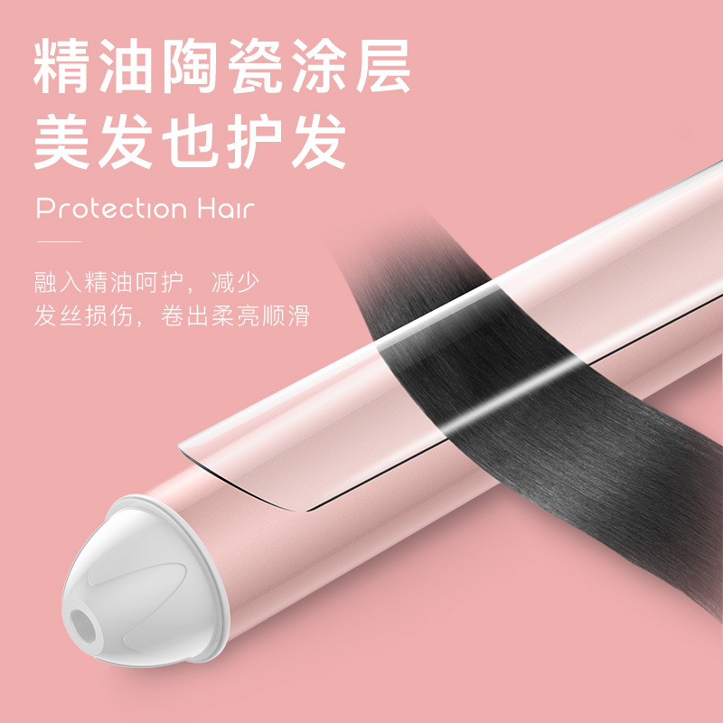 康夫(CONFU)美发器KF-482 32#内扣大波浪陶瓷釉涂层水波纹十四档温控卷发棒梨花头女不伤发懒人神器