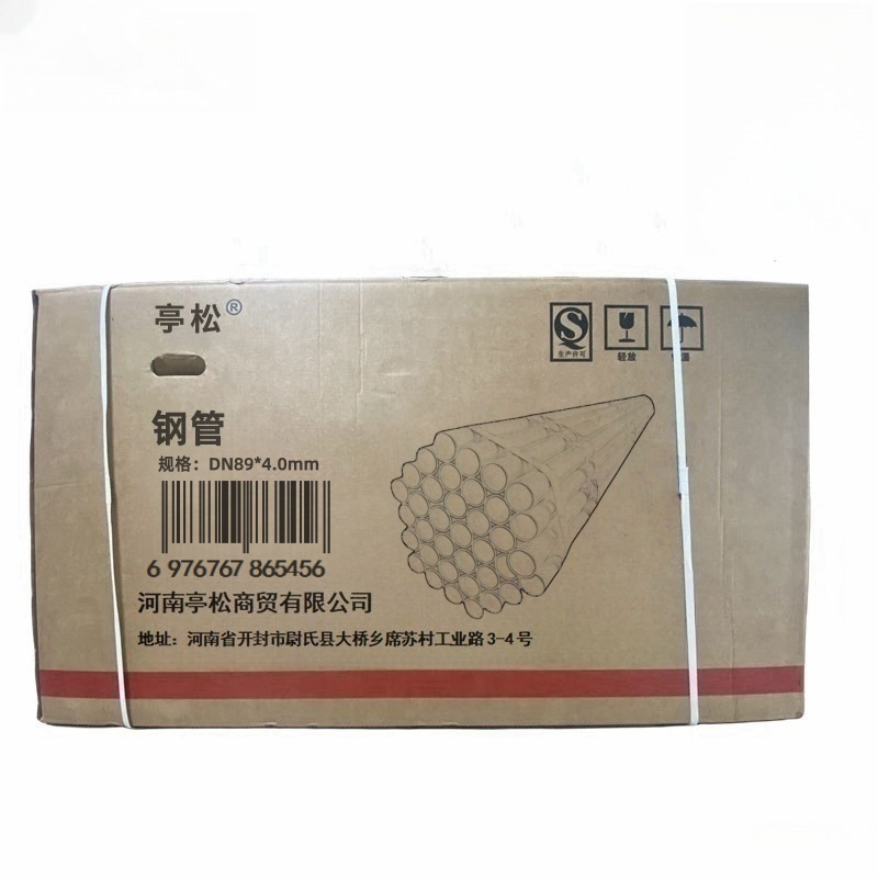 亭松 镀锌钢管 DN89*4.0mm 千克高清大图