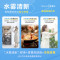 海尔(Haier)滚筒洗衣机全自动 10公斤 超薄 水雾清新 双喷淋防残留 MATE28S [MATE2S升级款]