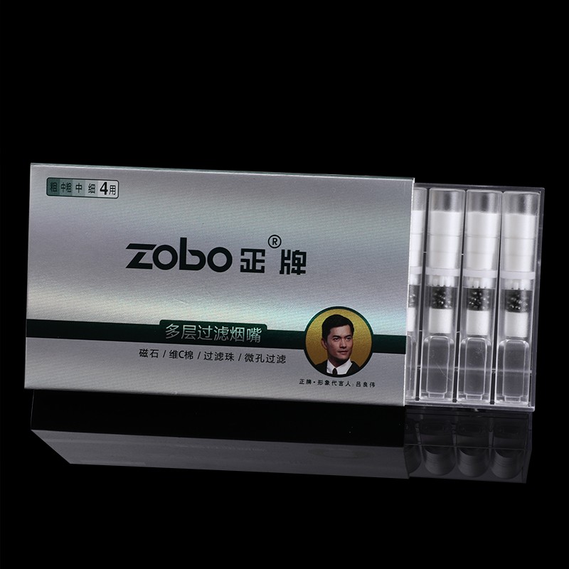 ZOBO 全烟适用三层过滤粗中粗中细四用烟嘴一次性抛弃型活性炭烟嘴ZB-873 十重过滤(10支*10)高清大图