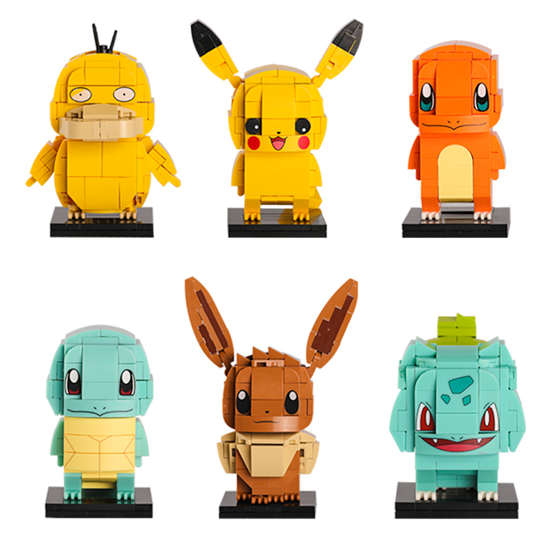 启蒙正版宝可梦宠物小精灵皮卡丘小火龙儿童拼装 玩具