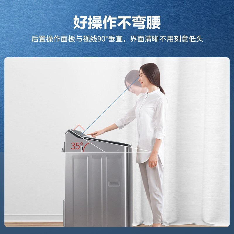 松下(Panasonic)全自动波轮洗衣机9公斤 直驱变频电机 节能低噪 泡沫净离心洗XQB90-U9A3H