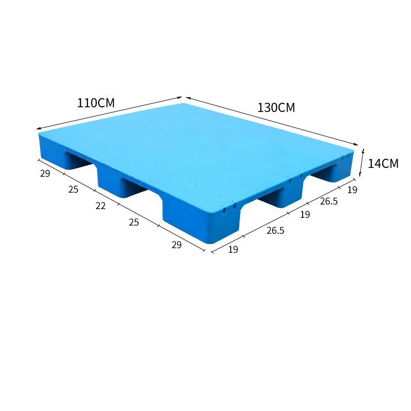宁储 塑料托盘 平板九脚托盘 130*110*14cm 张高清大图
