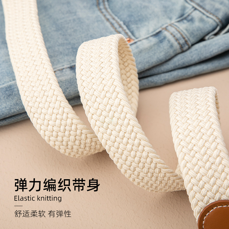 啄木鸟皮带女无需打孔帆布牛仔裤腰带男编织松紧弹生装弹仔织高清大图