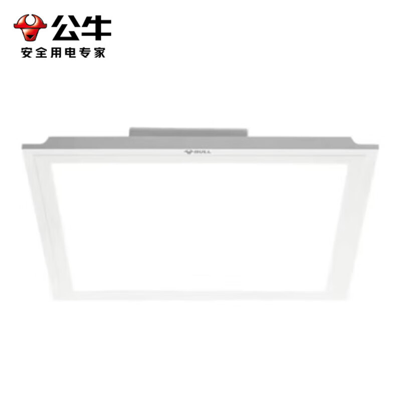 公牛 LED吸顶集成平板灯48W 600*600mm 6500K(日光色) MP-A048J-AD