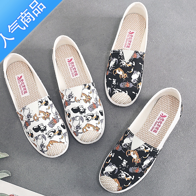 SUNTEK2023春夏新女鞋单鞋中老年休闲网红帆布鞋透气防滑软底高清大图