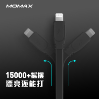 摩米士MOMAX苹果PD快充数据线Type-C充电器闪充线适用iPhone13/12/11Pro/XsMax