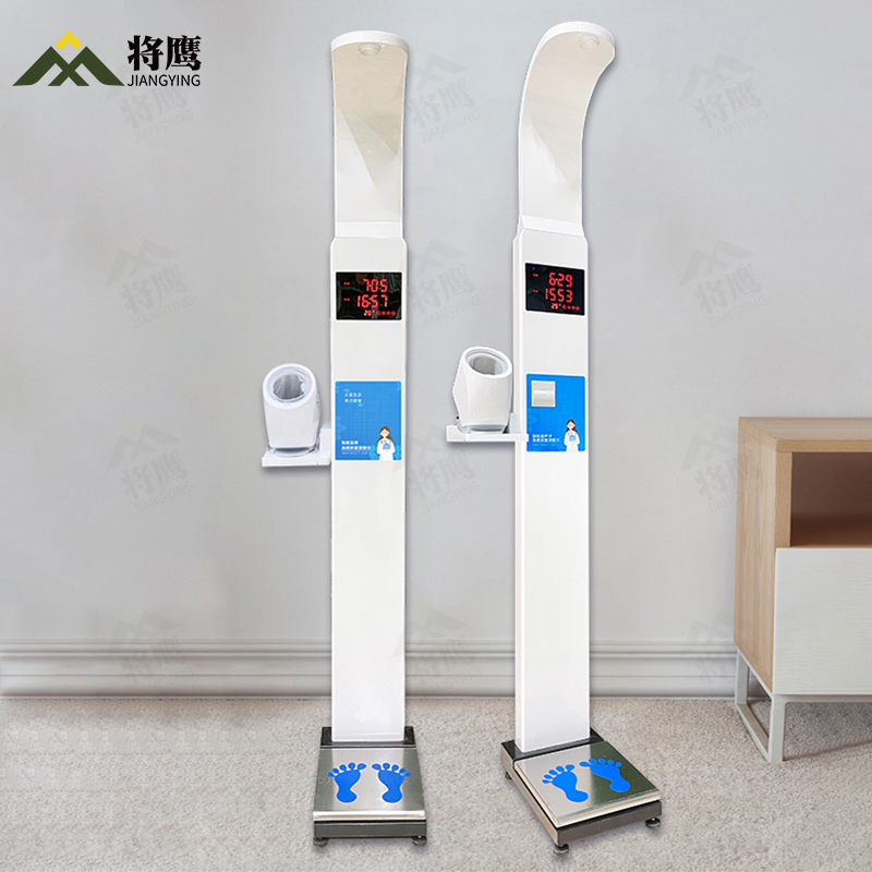 将鹰 超声波身高体重体检秤测量仪身高体重一体机血压款 JY-044S-E50XY高清大图