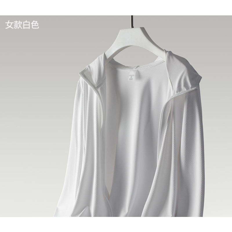 三极 TP1850 户外休闲皮肤风衣夏季透气遮阳女士运动外套 2XL 淡蓝色