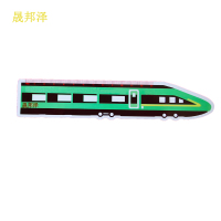 晟邦泽 爱路护路宣传尺子 20*4cm 把