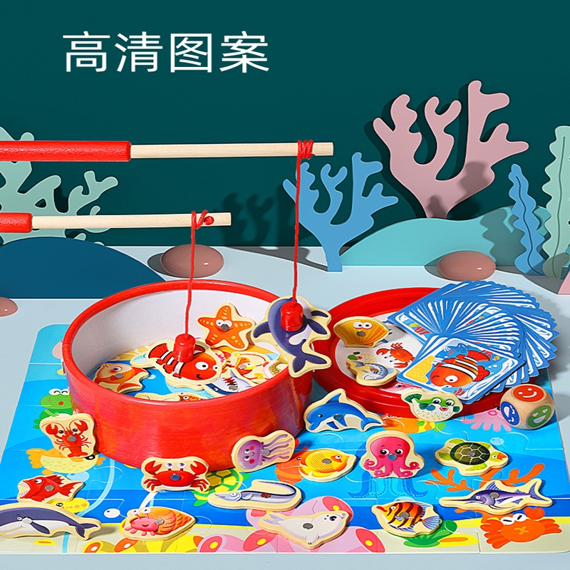 静蝉幽格木制宝宝磁性钓鱼儿童玩具小鱼婴幼儿12一两岁半3男孩子女孩